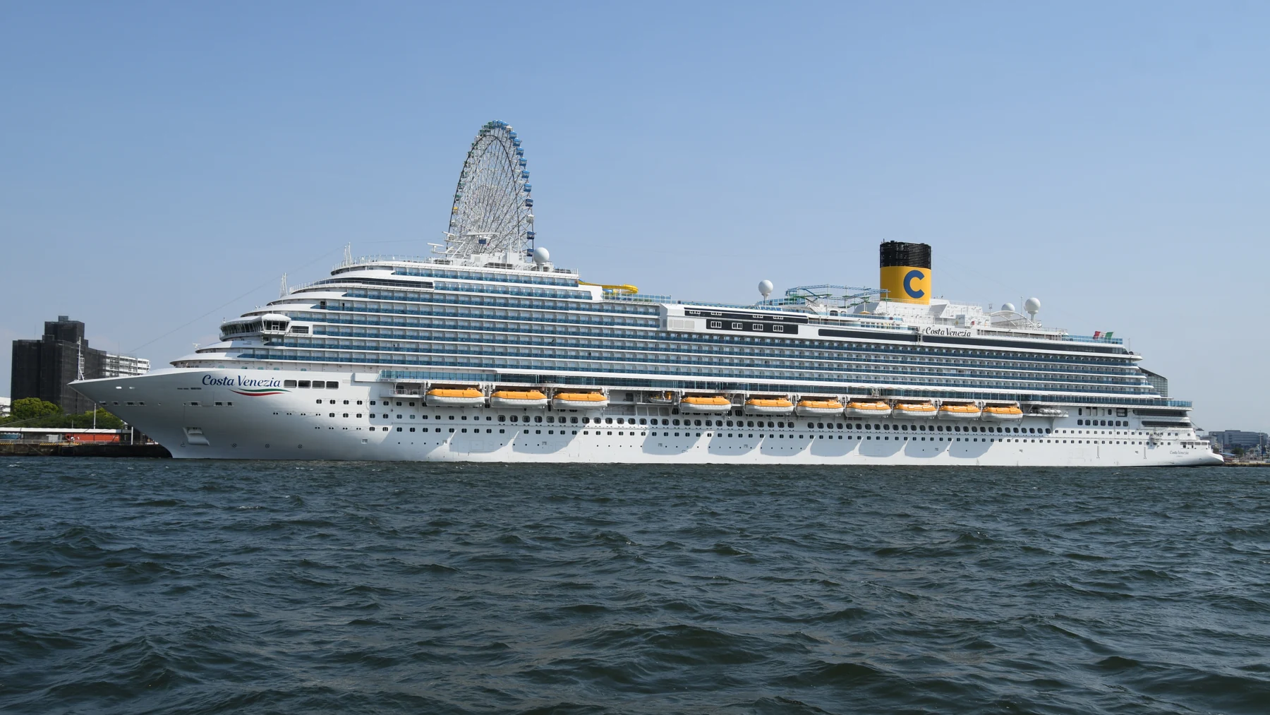 Photograph of Costa Venezia